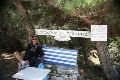 Το ιδανικό παγκάκι για να ξαποστάσει ο κουρασμένος οδοιπόρος.