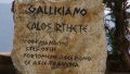 Εντελώς ελληνική η υποδοχή στο Galliciano!